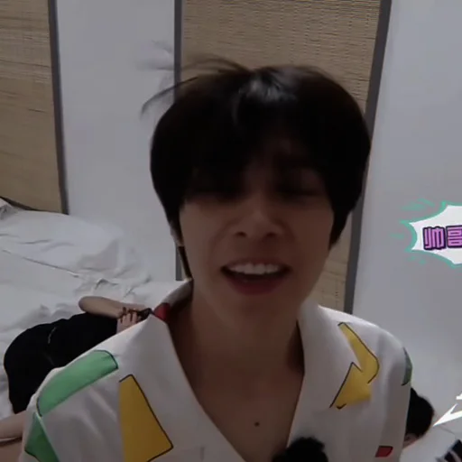 Эмодзи hendery