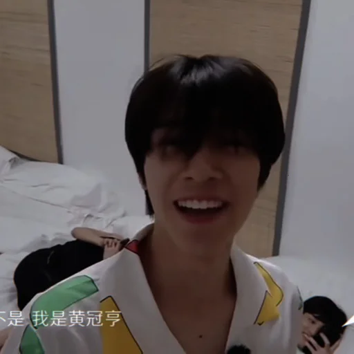 Эмодзи hendery