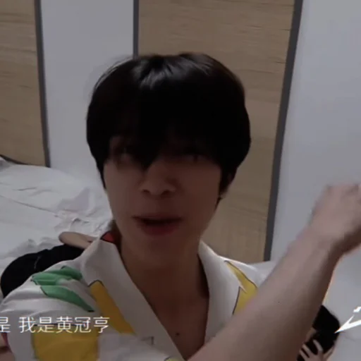 Эмодзи hendery