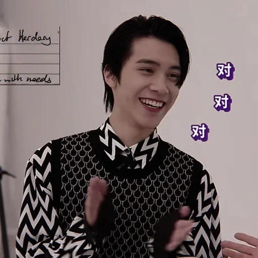 Эмодзи hendery