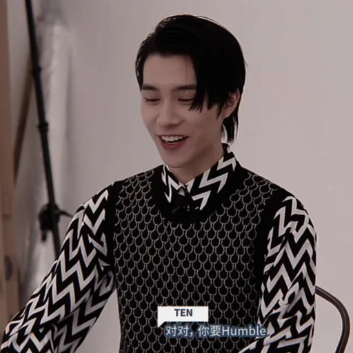 Эмодзи hendery