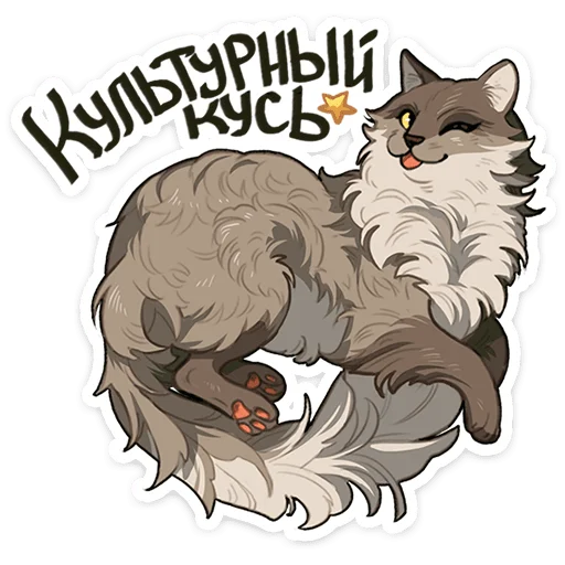 Эмодзи Что то на эрмитажном