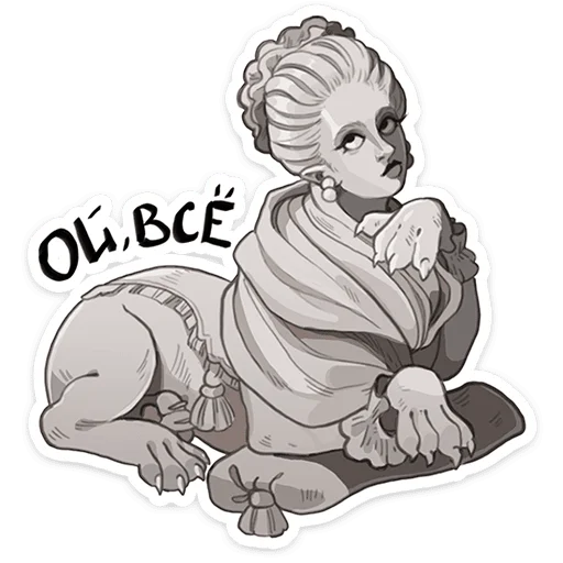 Эмодзи Что то на эрмитажном