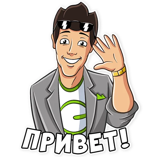 Эмодзи Hevelsolar