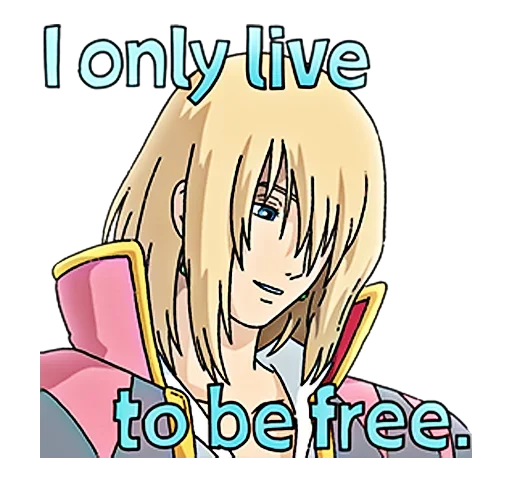 Эмодзи howlnougokushiro