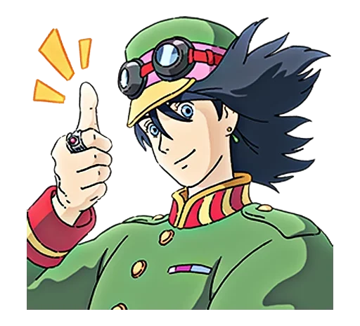 Эмодзи howlnougokushiro