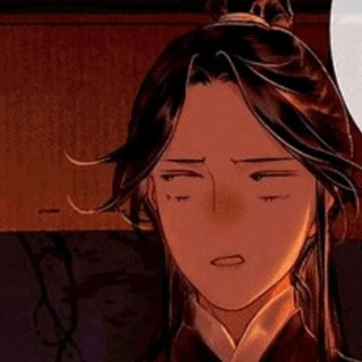 Эмодзи ? ࣳ?????? ????????'? ???????? ೃ࿔₊