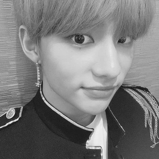 Эмодзи hyunjin