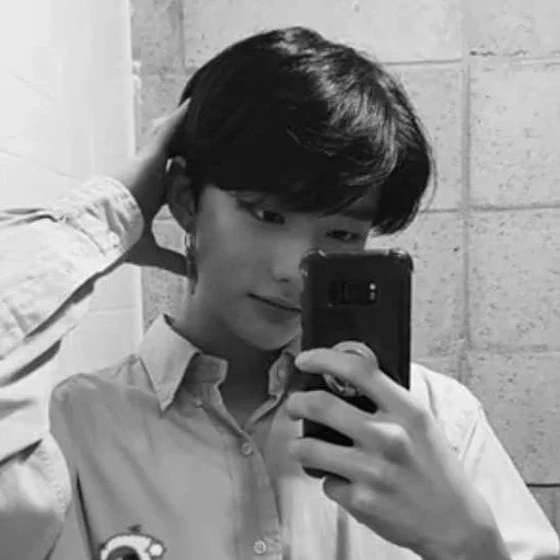 Эмодзи hyunjin