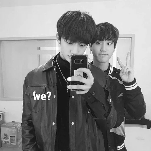 Эмодзи hyunjin