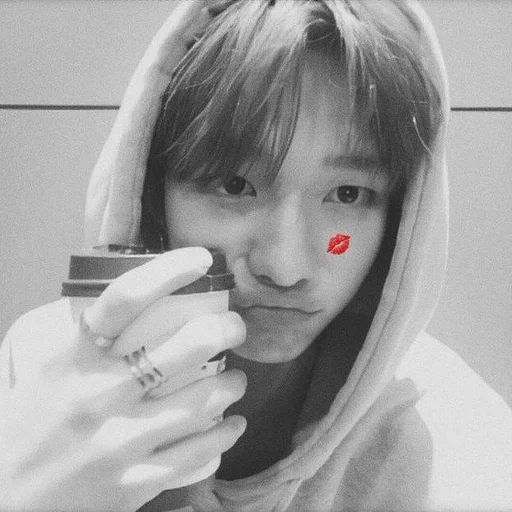 Эмодзи hyunjin