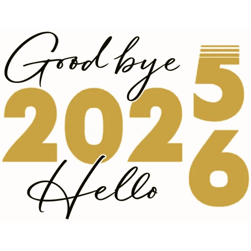 Эмодзи Hello 2026