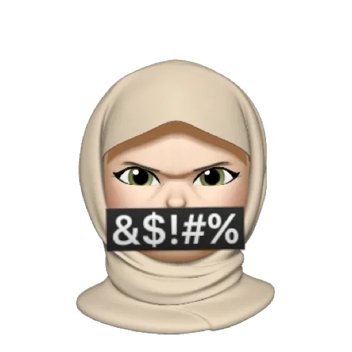 Эмодзи Muslim