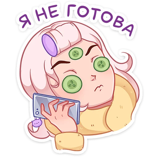 Эмодзи Хина