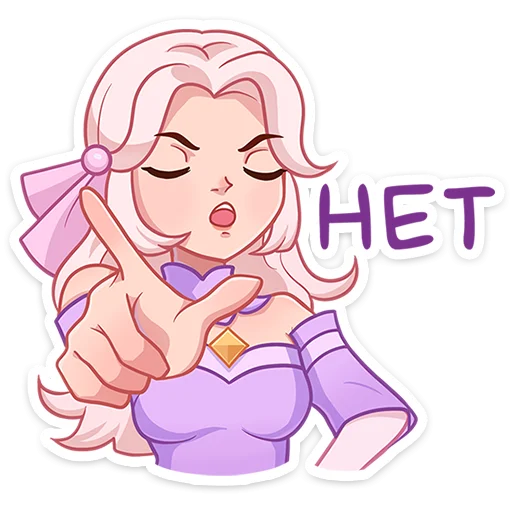 Эмодзи Хина