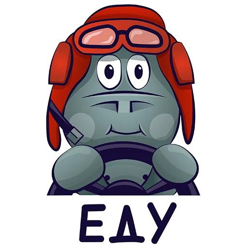 Эмодзи Бегемот Там