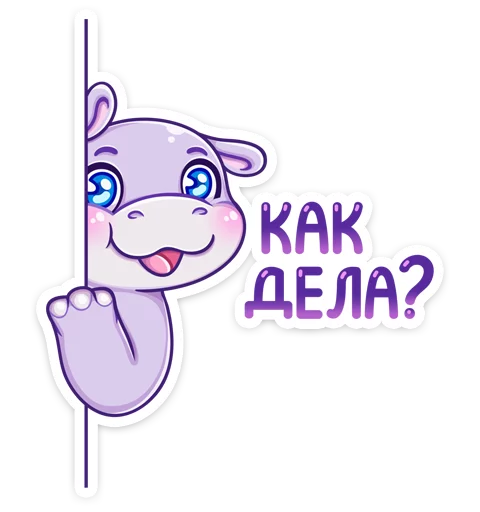 Эмодзи Финик