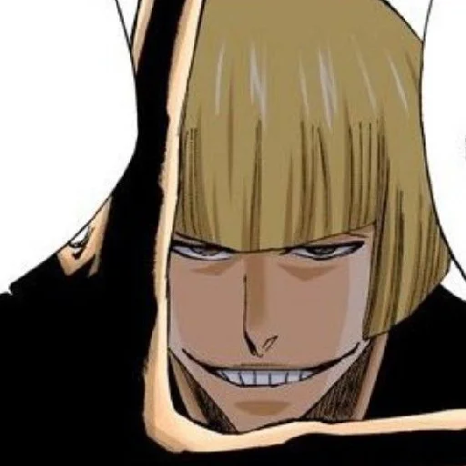 Эмодзи Shinji Hirako