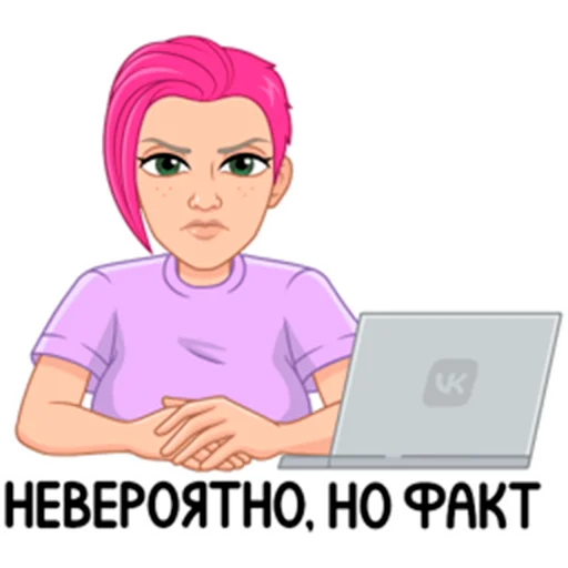 Эмодзи Мемный vmoji Tecna