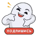 Эмодзи Хистори – Твои истории