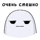Эмодзи Хистори – Твои истории