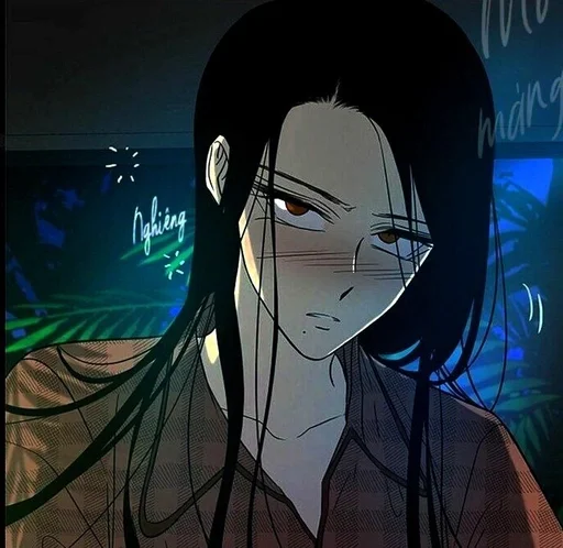 Эмодзи Han Jae Ah