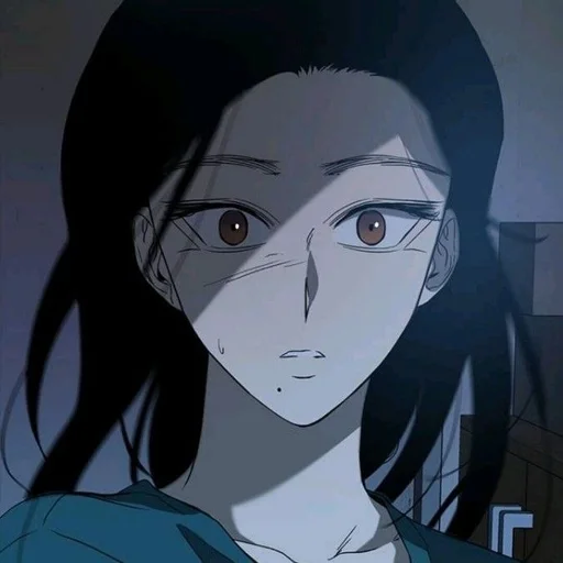 Эмодзи Han Jae Ah