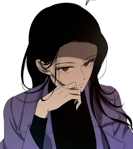 Эмодзи Han Jae Ah