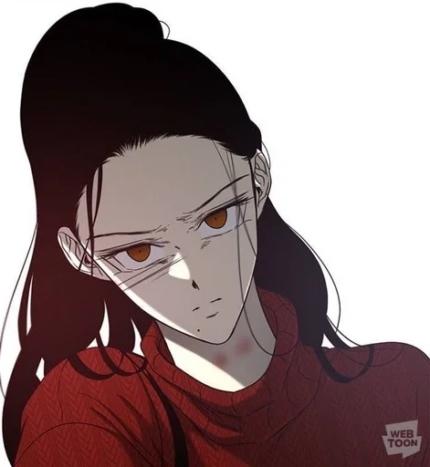 Эмодзи Han Jae Ah