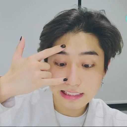 Эмодзи han jisung