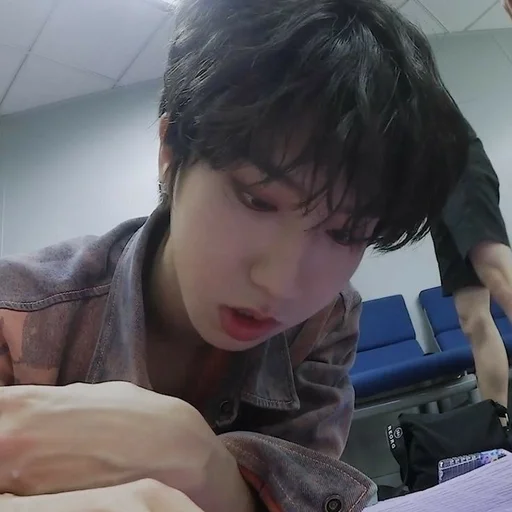 Эмодзи han jisung