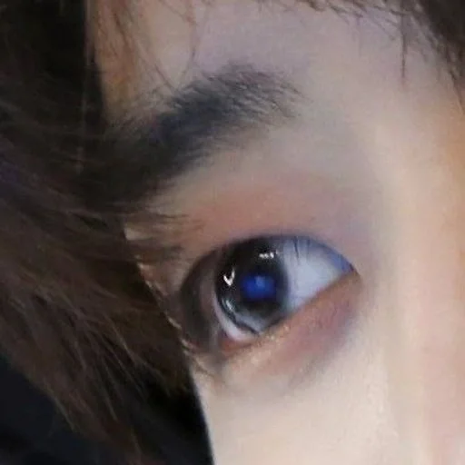 Эмодзи han jisung