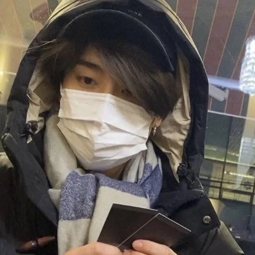 Эмодзи han jisung