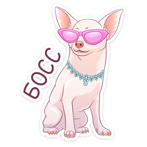 Эмодзи Хлоя