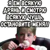 😱