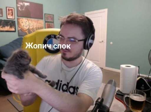 Эмодзи Maddyson