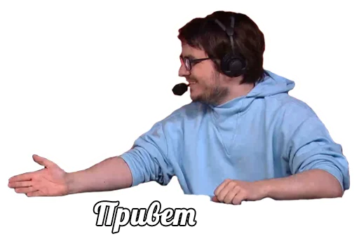 Эмодзи Maddyson