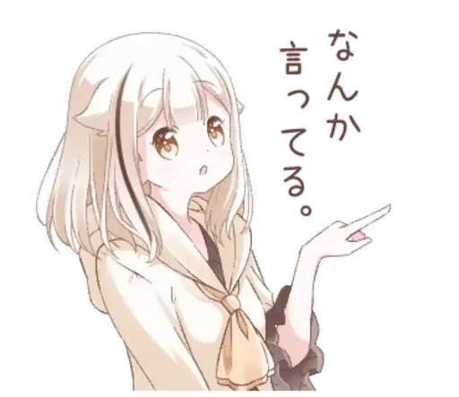 Эмодзи hoodie nya