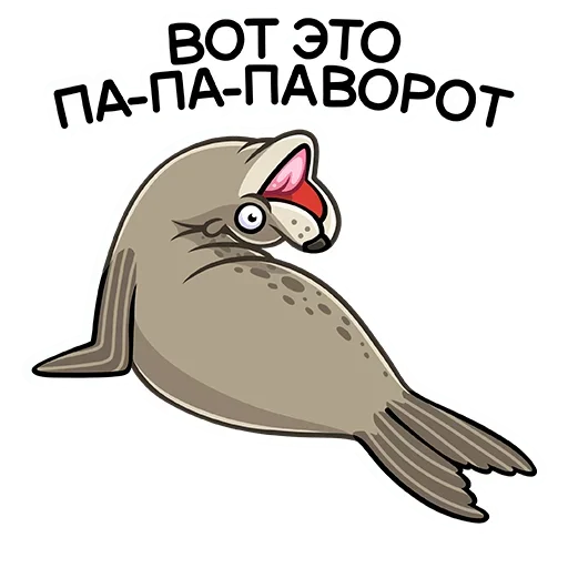 Эмодзи Гувер