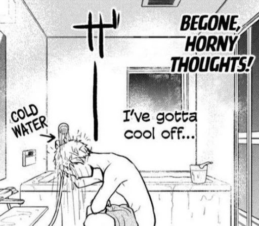 Эмодзи Horny Girl
