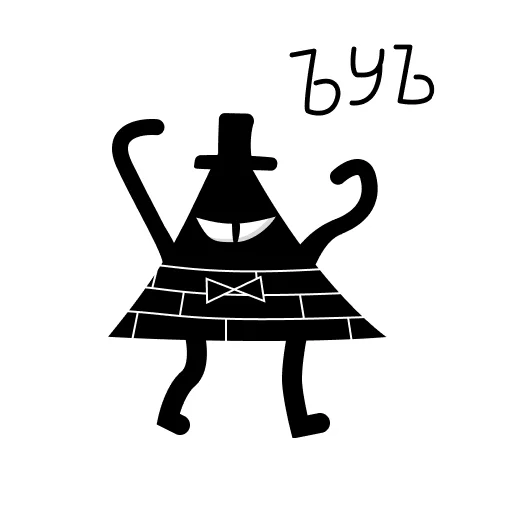 Эмодзи Bill Cipher