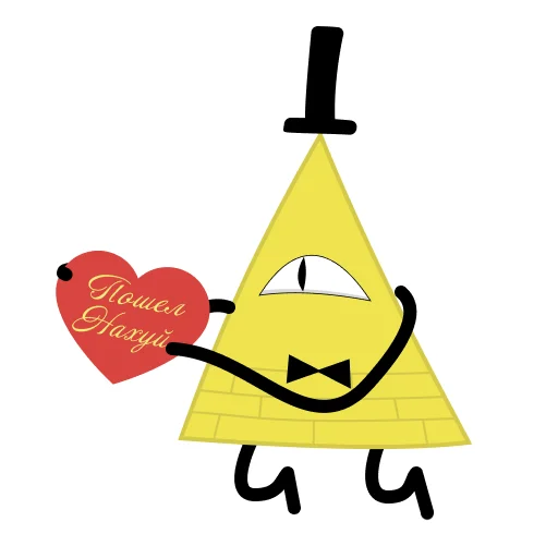 Эмодзи Bill Cipher