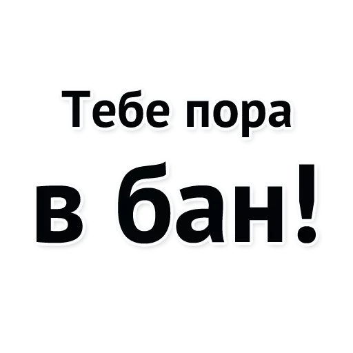 Эмодзи Хороший Трейд