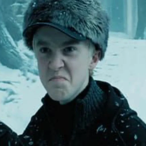 Эмодзи Fucking Draco Malfoy