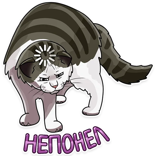 Эмодзи Рабочие котики