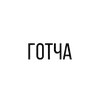 Эмодзи Blessings