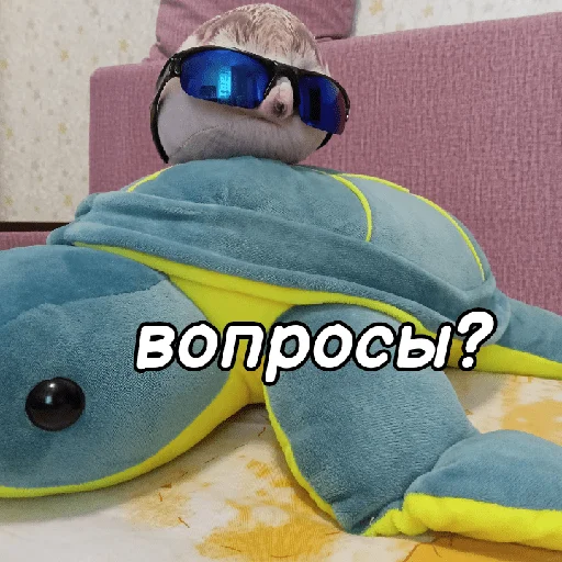 Эмодзи ХРЕН