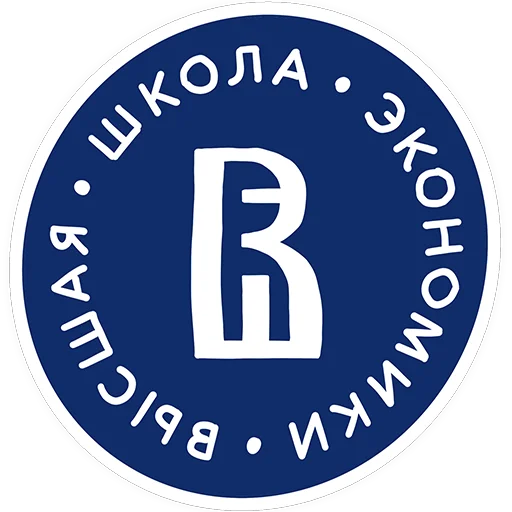 Эмодзи HSE Abkhazia