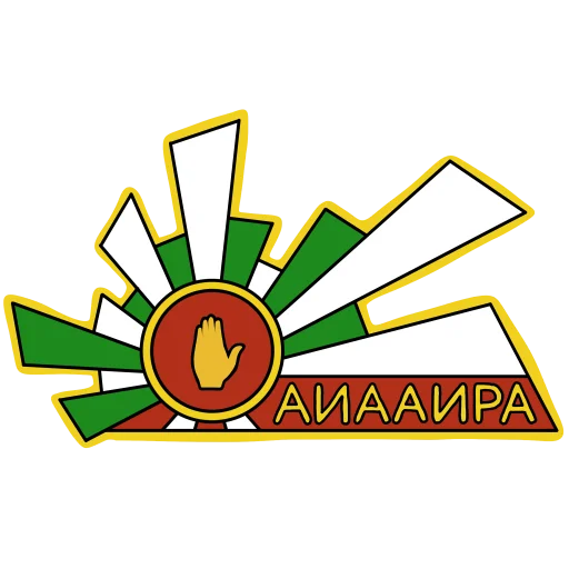 Эмодзи HSE Abkhazia
