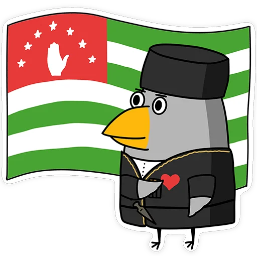 Эмодзи HSE Abkhazia